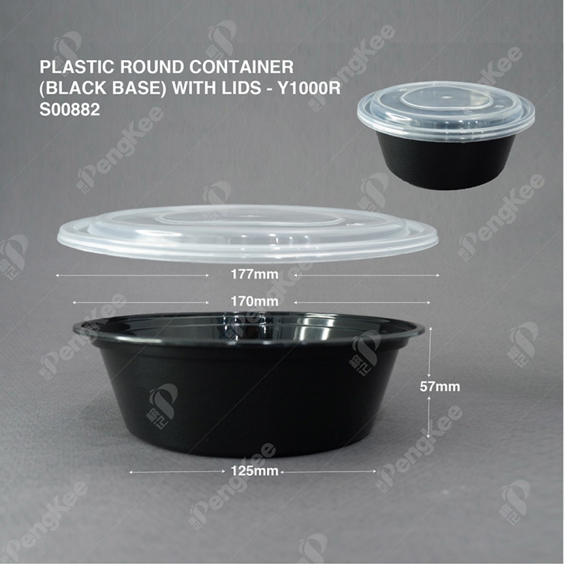PLASTIC ROUND CONTAINER (BLACK BASE) WITH LIDS Y1000R (+/50